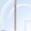 Honor-7C-TENAA-3.jpg