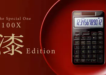 Casio S100X-JC1-U: калькулятор по цене смартфона для тех, кто любит считать красиво