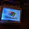piwatch-win98-1.jpg