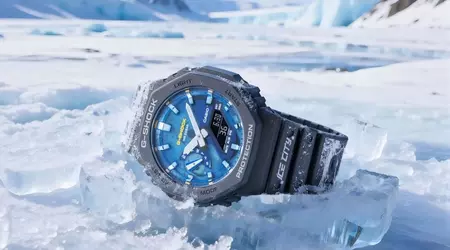 «Замерзлий час»: Casio представила лімітовані годинники G-Shock GA-2100 Harbin City Edition