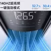 Xiaomi Mijia Air Conditioner Strong Wind Pro мініатюра 2