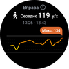 Огляд Samsung Galaxy Watch5 Pro та Watch5: плюс автономність, мінус фізичний безель-139