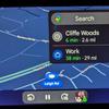 Екран Android Auto з новим розташуванням карти