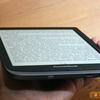 Pocketbook 740 Pro Review: Protected Reader with Audio Support-11