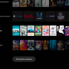 Обзор Philips 50PUS7334: «заряженный» 4K-телевизор серии Performance на Android TV-140