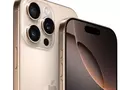 post_big/iPhone17.jpg