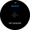 Обзор Samsung Galaxy Watch3: флагманские умные часы с классическим дизайном-100