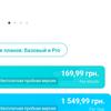 Три гігабіти в оселі: огляд роутера 2022 TP-Link Archer AX53-86