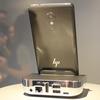 hp_elite_x3_concept_2.jpg