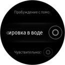 Screen_20171030_010254.jpg