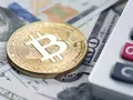 Крупнейшая криптовалютная биржа Binance попала под внимание американских органов