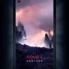 huawei-nova-4-official-teaser-poster-6.jpg