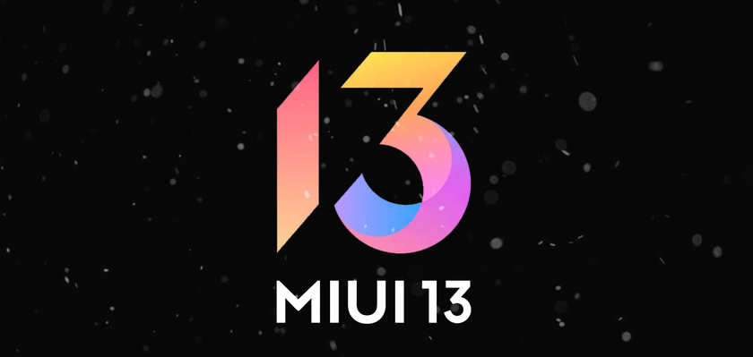 Два очень старых смартфонах Xiaomi получили стабильную версию MIUI 13