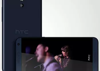 Конкурс «Верный читатель»: выиграй в сентябре HTC Desire 610!