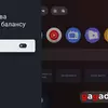 Для тих, хто знає чого хоче: огляд QLED-телевізора Xiaomi TV S Pro Mini LED 2026-36