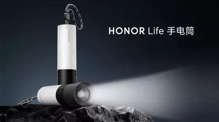 Honor Life: ліхтарик, який світить далі, ніж плани на вихідні
