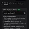 Інтерфейс Google Play з можливістю Ask Play