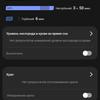 Samsung Galaxy Watch4 Classic : enfin avec Google Pay !-287