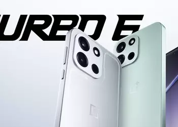 OnePlus представила линейку Turbo 6 — бюджетные смартфоны с огромной батареей на 9000 мА·ч, частотой 165 Гц и достойной производительностью
