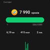 Огляд Samsung Galaxy Watch5 Pro та Watch5: плюс автономність, мінус фізичний безель-194