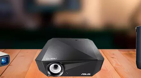 What is the Best ASUS Projector?