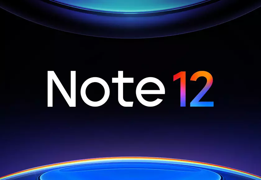 Официально: Xiaomi покажет линейку смартфонов Redmi Note 12 на презентации 27 октября