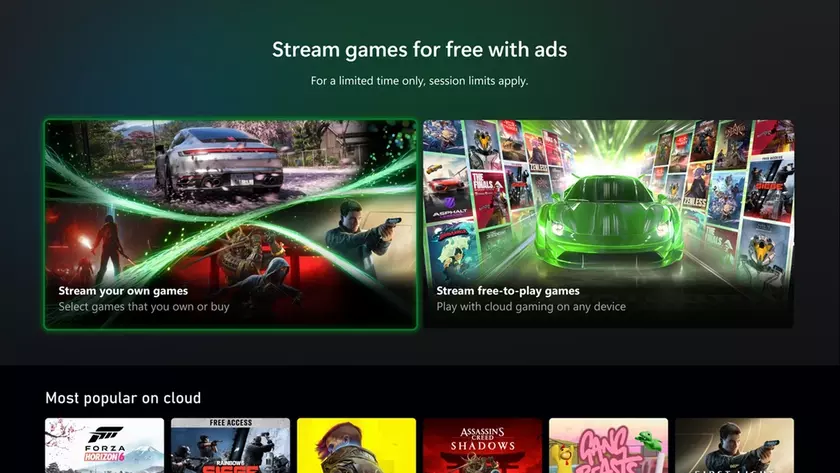 Открой новый уровень: XBOX запускает бесплатные стриминги
