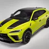 Прев'ю: Lamborghini Urus SE Performante двигун та підкапотний простір