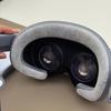 Прев'ю зображення гарнітури Vivo Vision Discovery Edition