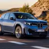 Детали BMW iX3 Long-Wheelbase