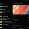 Обзор OPPO Find N: складной смартфон-книжка с экраном без складки-58