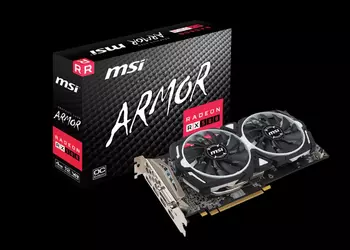 MSI представили игровую видеокарту с возможностью удаленного разгона