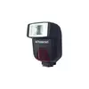 Polaroid PL108-AF for Sony