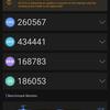 AnTuTu test results for Pixel 9a