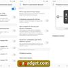 Обзор смартфона TP-Link  Neffos X20 Pro: спаситель мира-24