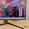 ASUS ROG Swift PG32UQ: ігровий 4K-монітор на квантових точках-59