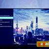 Обзор Philips 65OLED854: лучший OLED-телевизор 2019 года-99