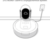 Обзор роботов-уборщиков iRobot Roomba s9+ и Braava jet m6: парное катание-73