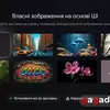 Для тих, хто знає чого хоче: огляд QLED-телевізора Xiaomi TV S Pro Mini LED 2026-94