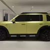 Thumb of Freelander 8 side view