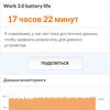 Обзор смартфона Oneplus Nord 2: зарядка за 35 минут и лучшая камера в своем классе-124