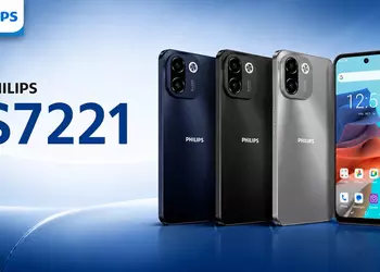 Возвращение Philips: представлен смартфон S7221 5G с акцентом на баланс автономности и производительности