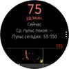 Обзор Samsung Galaxy Watch Active: стильно, спортивно и функционально-70