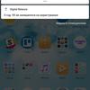 Screenshot_20181211_081033_com.huawei.android.launcher.jpg
