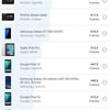 Обзор Samsung Galaxy S22 Ultra: слияние двух галактик-147