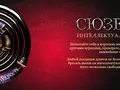 «Гениальность на заказ»: обзор игры «Сюзерен. Интеллектуальная лига»