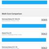 Обзор Samsung Galaxy S22 Ultra: слияние двух галактик-134