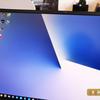 Огляд ASUS ZenBook 13 UX333FN: мобільність та продуктивність-7