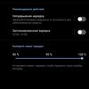 Обзор ASUS ZenFone 8 Flip: когда фронтальная камера на три объектива-227