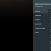 Screenshot_20181220-232625.png